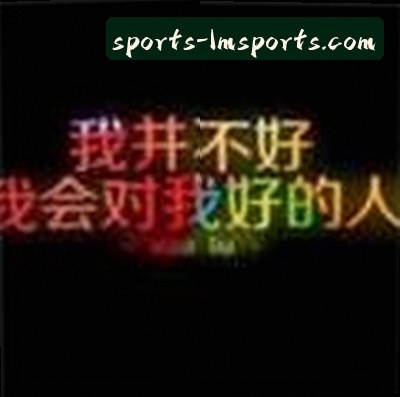 User